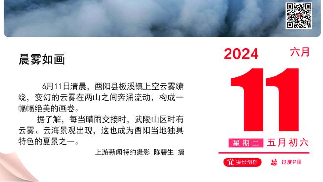 马里昂对比太阳新旧老板：财力差太多了 我们曾白白放走单打乔